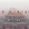 香港澳门6合开彩开奖结果查询羽田化工股票